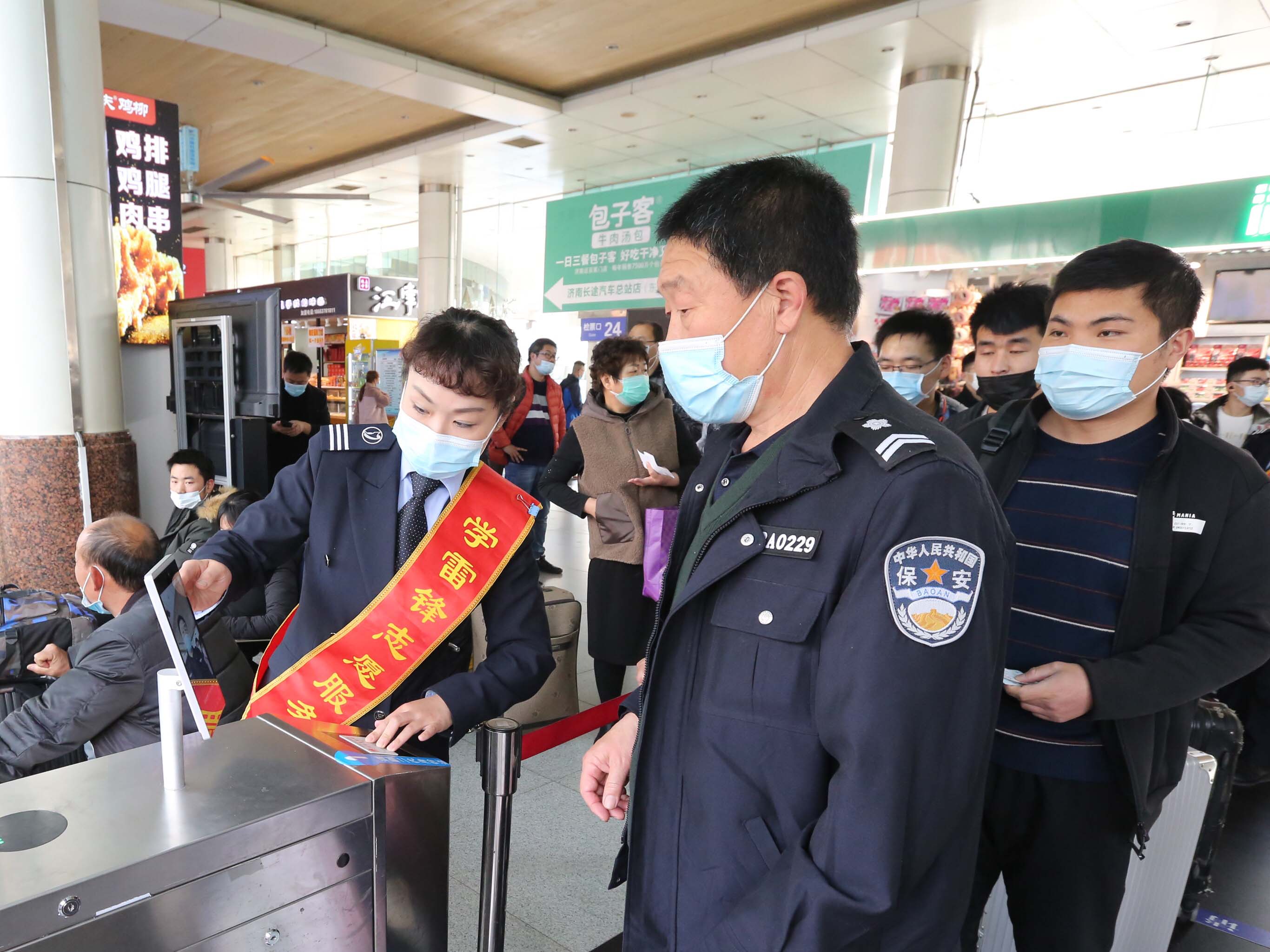 尊龙体育·(中国)人生就是搏官网